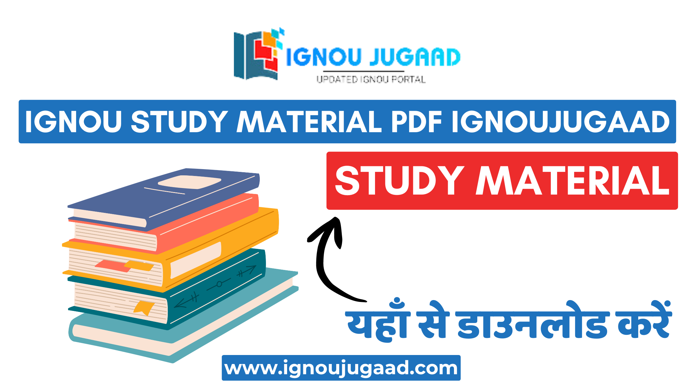 ignou study material pdf ignoujugaad